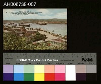 藏品(日治基隆港明信片)的圖片